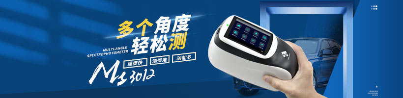 碧海凈水設(shè)備