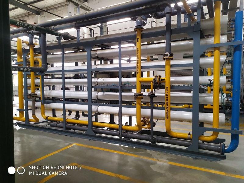 碧海反滲透設(shè)備