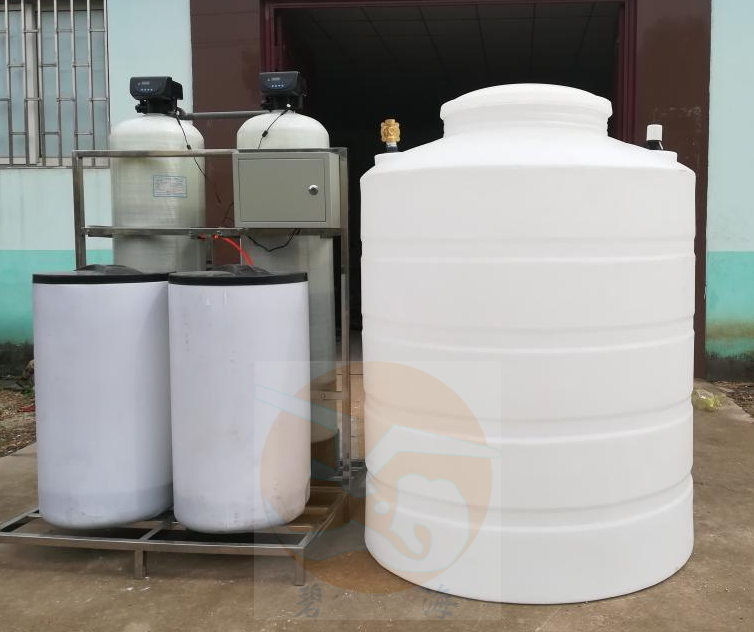 碧海軟化設(shè)備