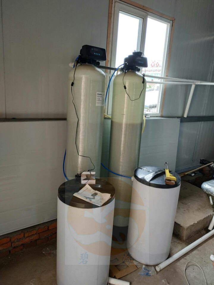 碧海軟化設(shè)備