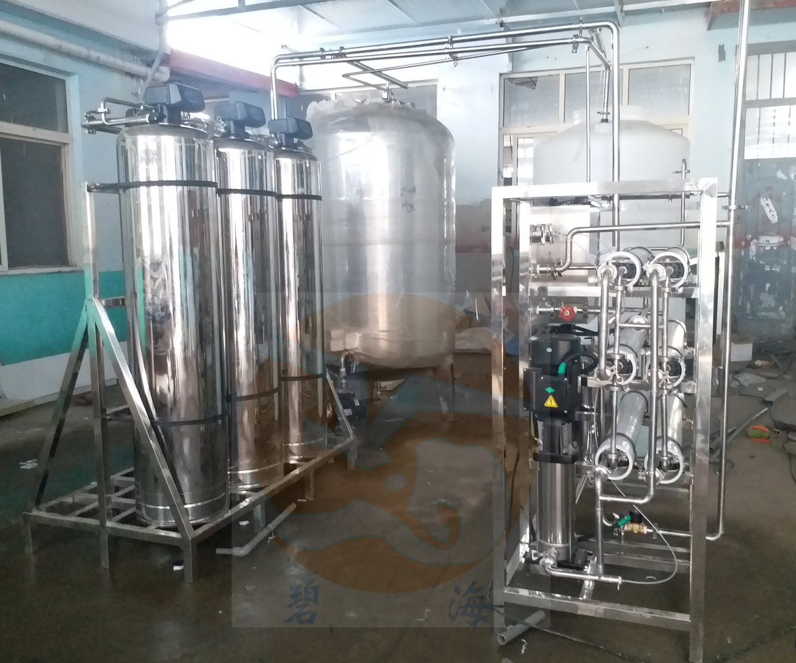 碧海純凈水設(shè)備