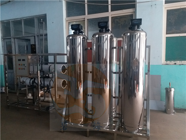 碧海純水設(shè)備